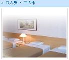客房4
