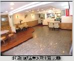 飯店大廳