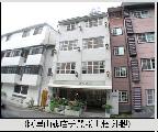 外觀