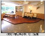 交誼廳