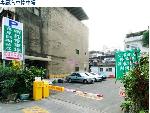 停車場1