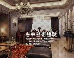 大廳2